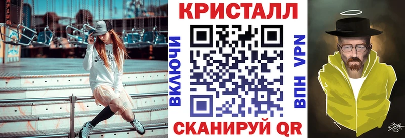 АМФ 98%  где найти наркотики  Зубцов 