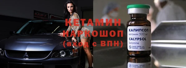 мет Абдулино