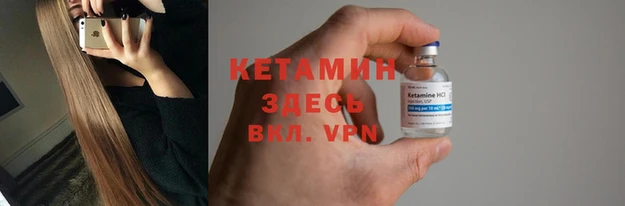 скорость Бежецк