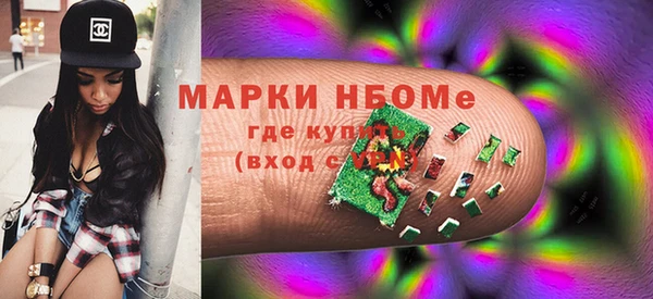 мет Абдулино