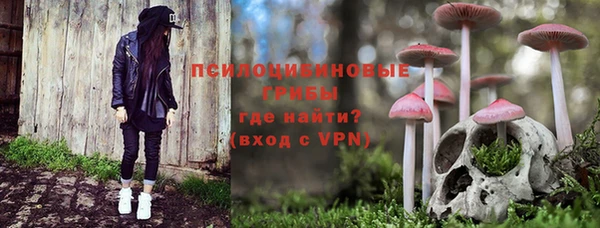 мет Абдулино