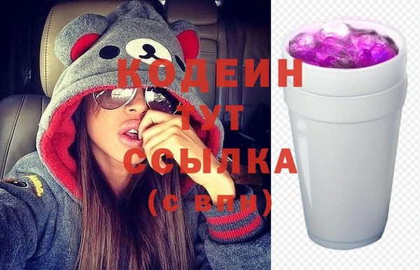 мет Абдулино