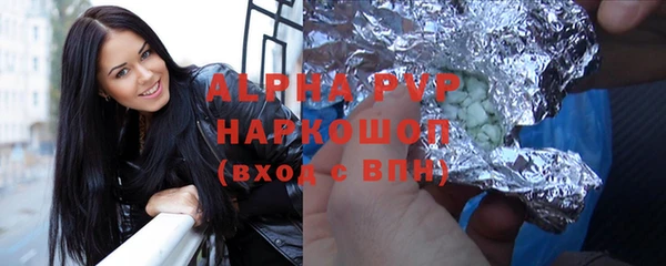 мет Абдулино