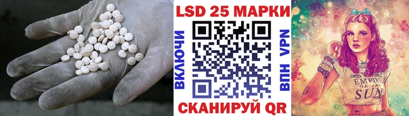 МЕГА рабочий сайт  Зубцов  ЛСД экстази ecstasy  купить закладку 