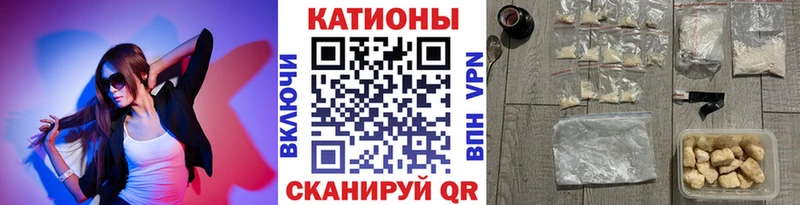 hydra ТОР  Зубцов  МЯУ-МЯУ мяу мяу 