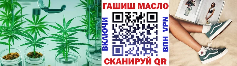 ТГК жижа  KRAKEN   Зубцов 