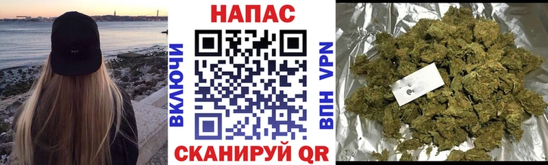 МАРИХУАНА Bruce Banner  как найти наркотики  Зубцов 